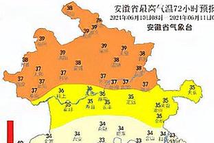 Shams：所有球队密切关注猛龙 乌杰里预计在会截至日前评估球队